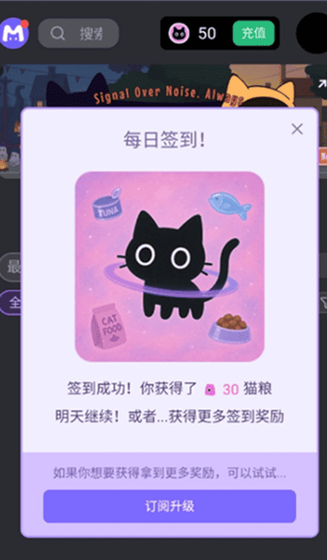 Mufy官网 - 2026最新版AI助手下载与网页版入口 Hero图